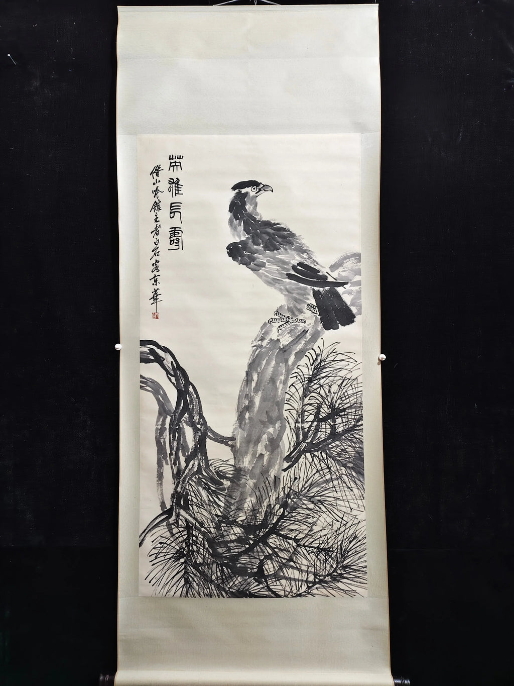 Premium Four-Chi Zhongtang Eagle Painting – After Qi Baishi (Xuan Paper)