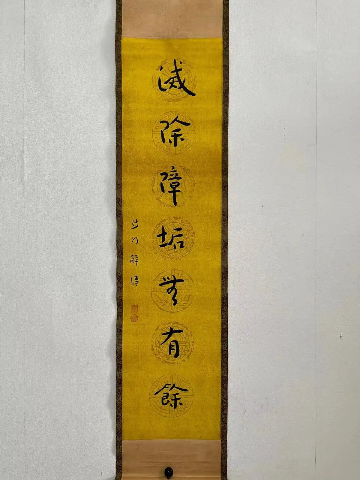 Rare Antique Hand-Painted Chinese Calligraphy & Pine Landscape Scroll Pair (One of a Kind)