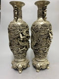Tibetan Temple Vintage Bronze Pixiu Ear Vase – Gilded Silver Dragon & Phoenix (15")