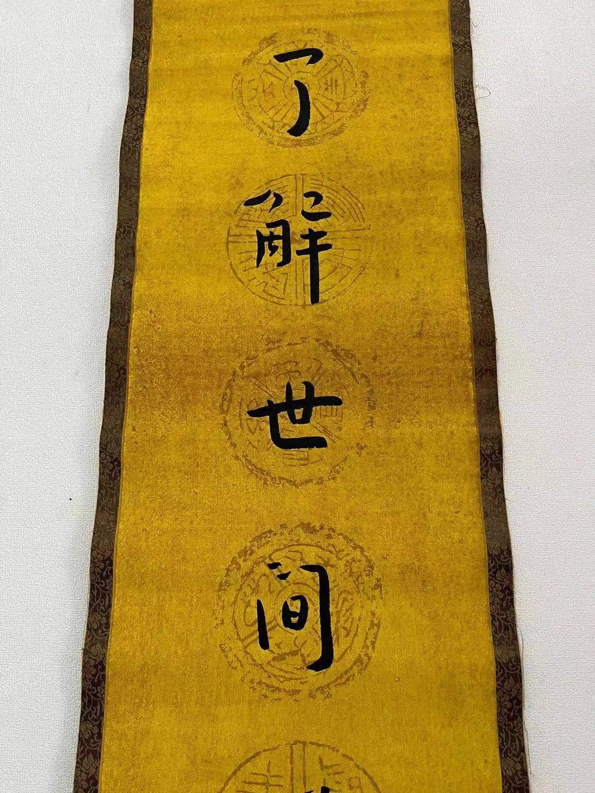 Rare Antique Hand-Painted Chinese Calligraphy & Pine Landscape Scroll Pair (One of a Kind)
