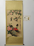 "Congratulations" Three-Foot Vertical Mural Painting – After Qi Baishi (173 × 70 cm)