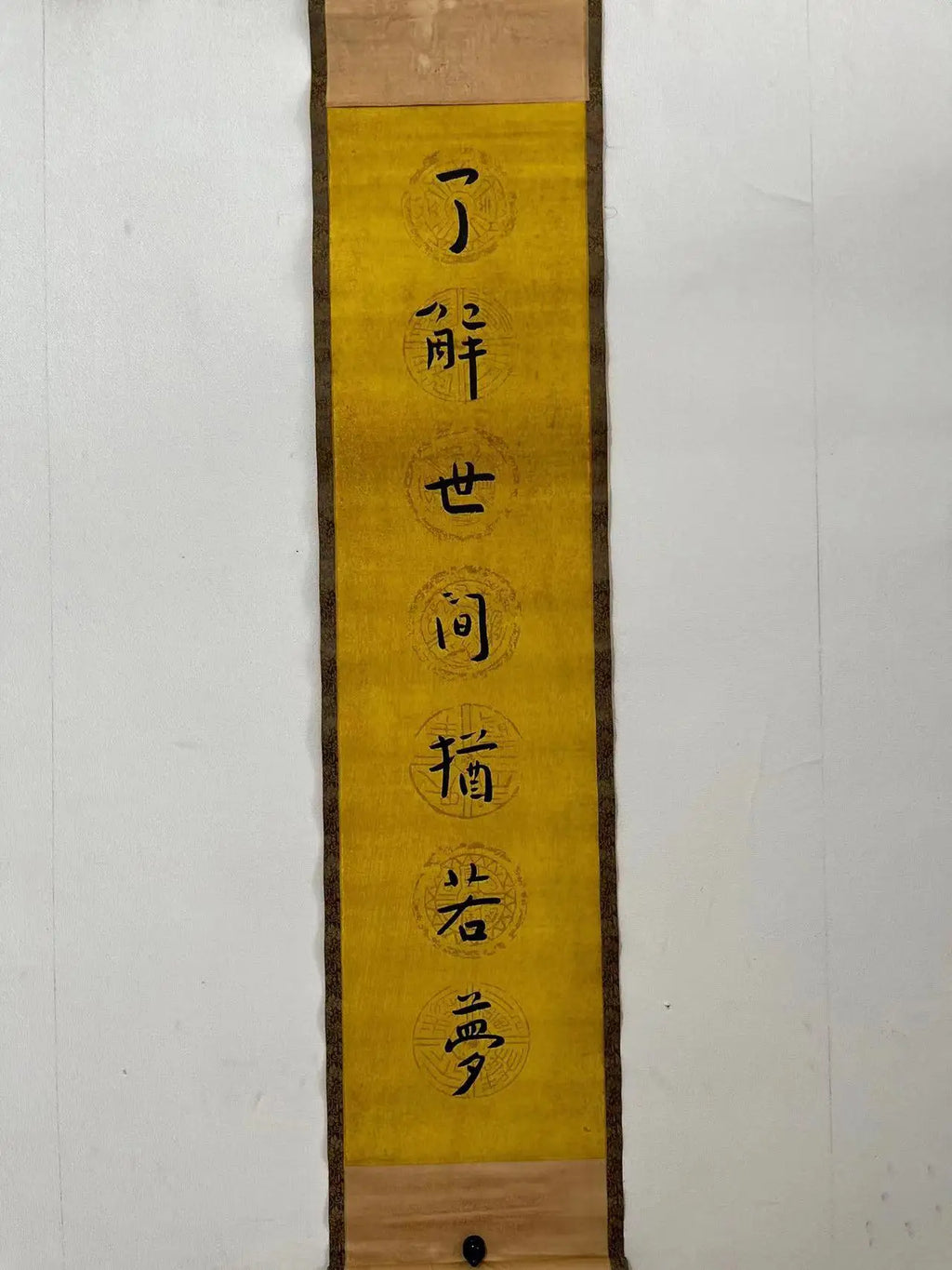 Rare Antique Hand-Painted Chinese Calligraphy & Pine Landscape Scroll Pair (One of a Kind)