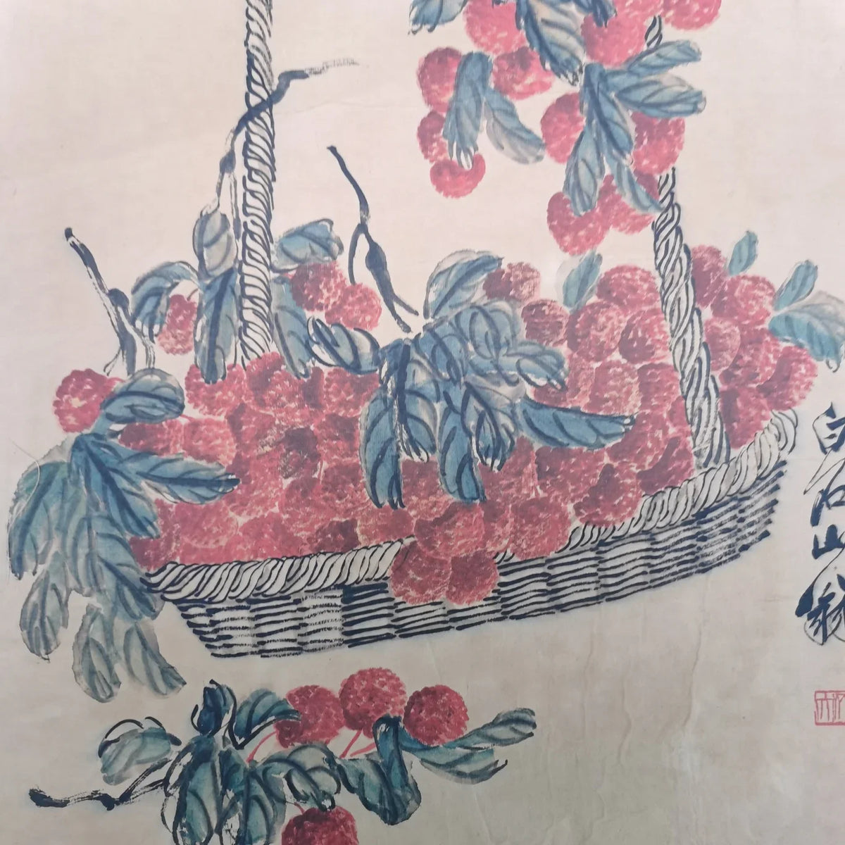"Picture of Fruitfulness" Flower Basket Scroll Painting – After Qi Baishi (50 × 95 cm)