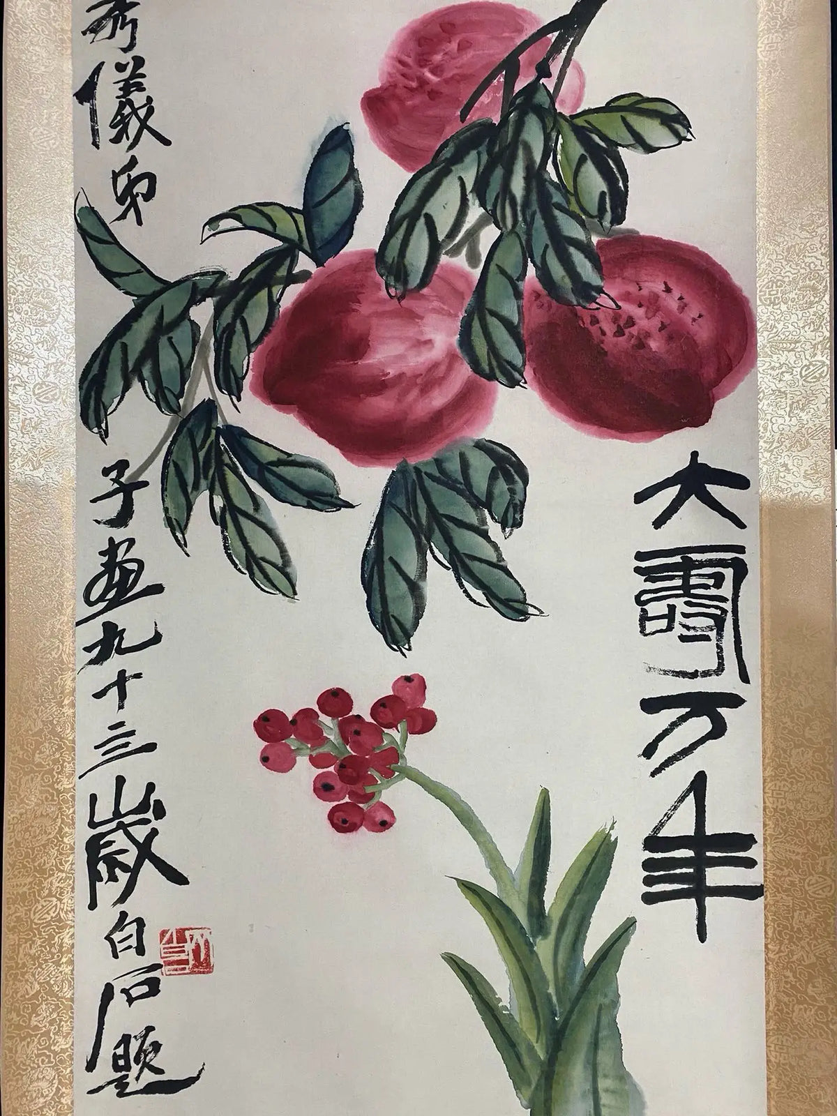 "Great Longevity" Peaches Vertical Scroll Painting – Attributed to Qi Baishi (175 × 70 cm)