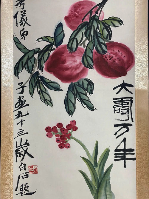 "Great Longevity" Peaches Vertical Scroll Painting – Attributed to Qi Baishi (175 × 70 cm)