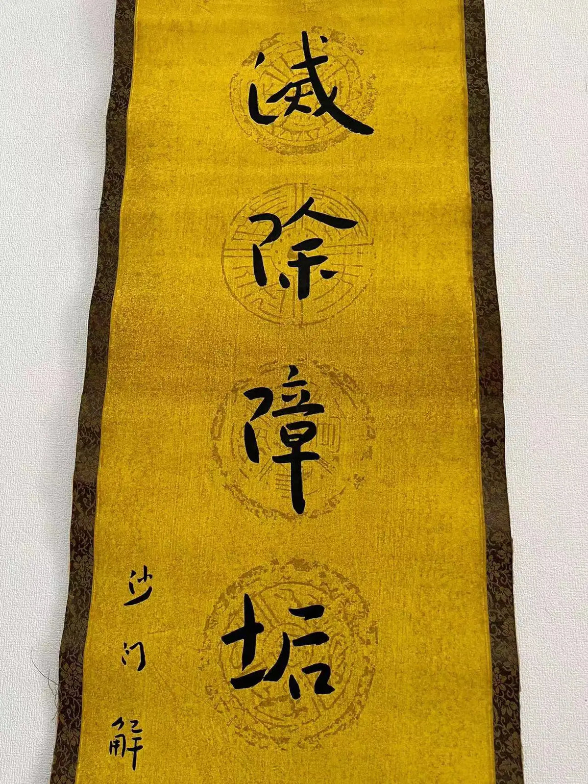 Rare Antique Hand-Painted Chinese Calligraphy & Pine Landscape Scroll Pair (One of a Kind)