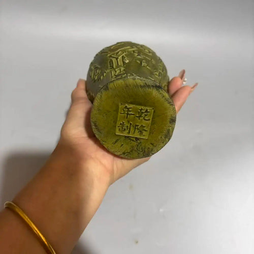 7" Tibetan Temple Old Brass Verdigris Prunus Vase – Oracle Script Motif