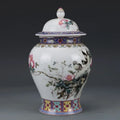 Qing-Style Chinese Ginger Jars