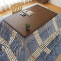 4-Piece Japanese Kotatsu Table Set – Winter Heating Table with Futon, Carpet & Under-Table Heater