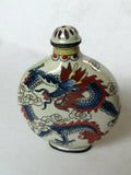 Chinese Antique Cloisonne Enamel Painted Snuff Bottle