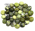 Tumbled Serpentine / 25-35mm AVG - 1 LB. LOT