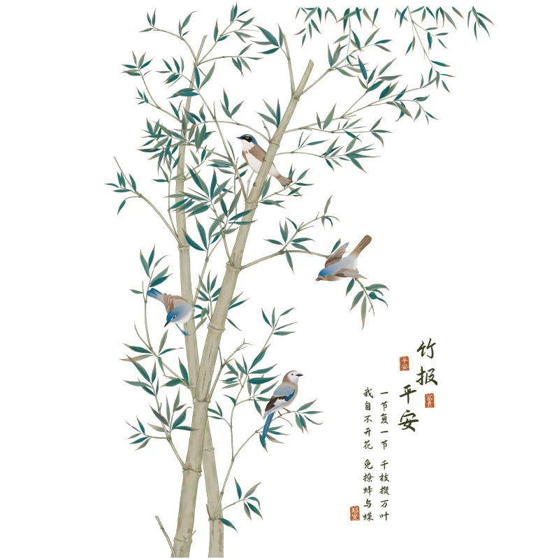 Chinese Ink-Style Bamboo & Songbirds Wall Decal – "Bamboo Bless Peace" Calligraphy Mural