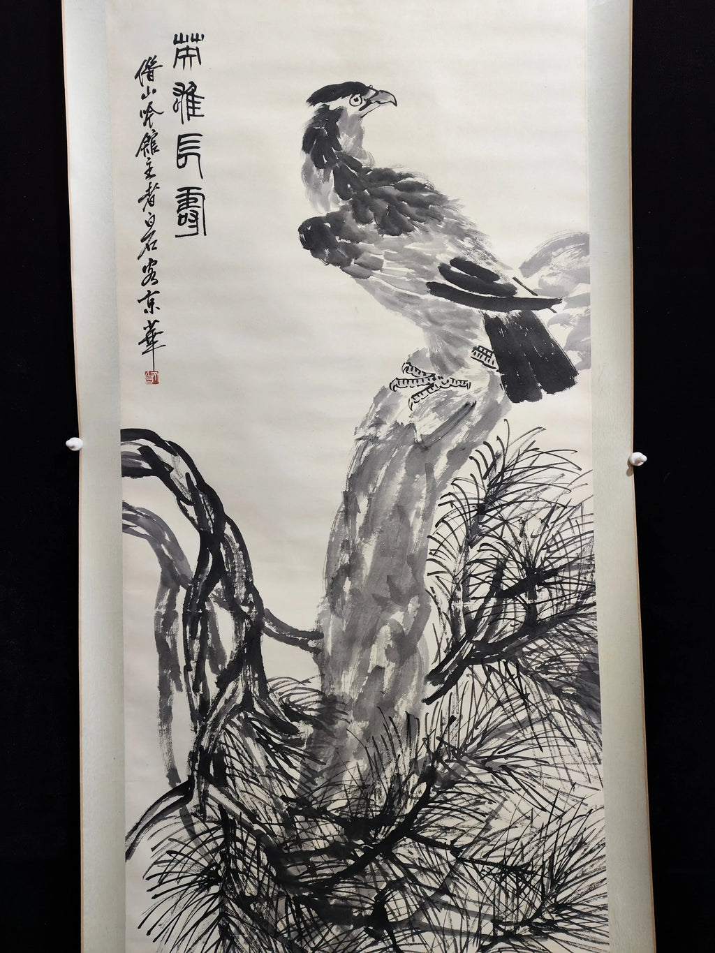 Premium Four-Chi Zhongtang Eagle Painting – After Qi Baishi (Xuan Paper)