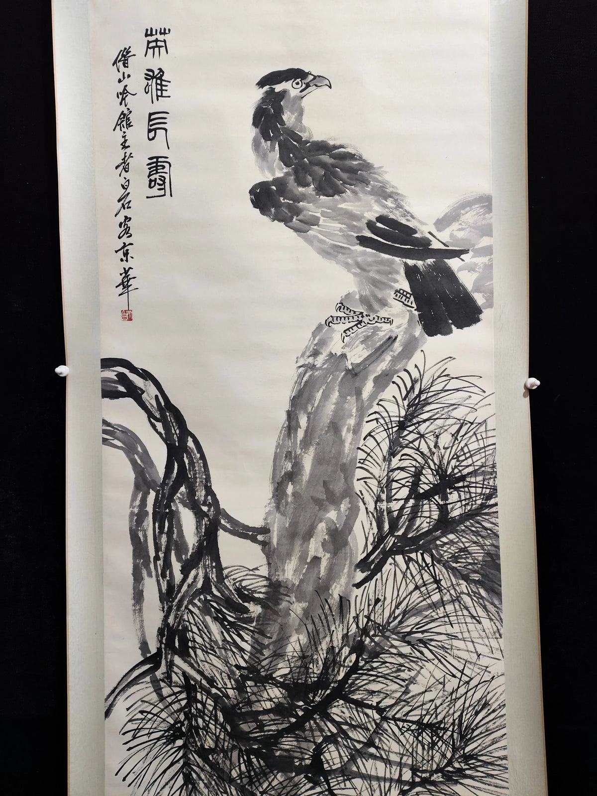 Premium Four-Chi Zhongtang Eagle Painting – After Qi Baishi (Xuan Paper)