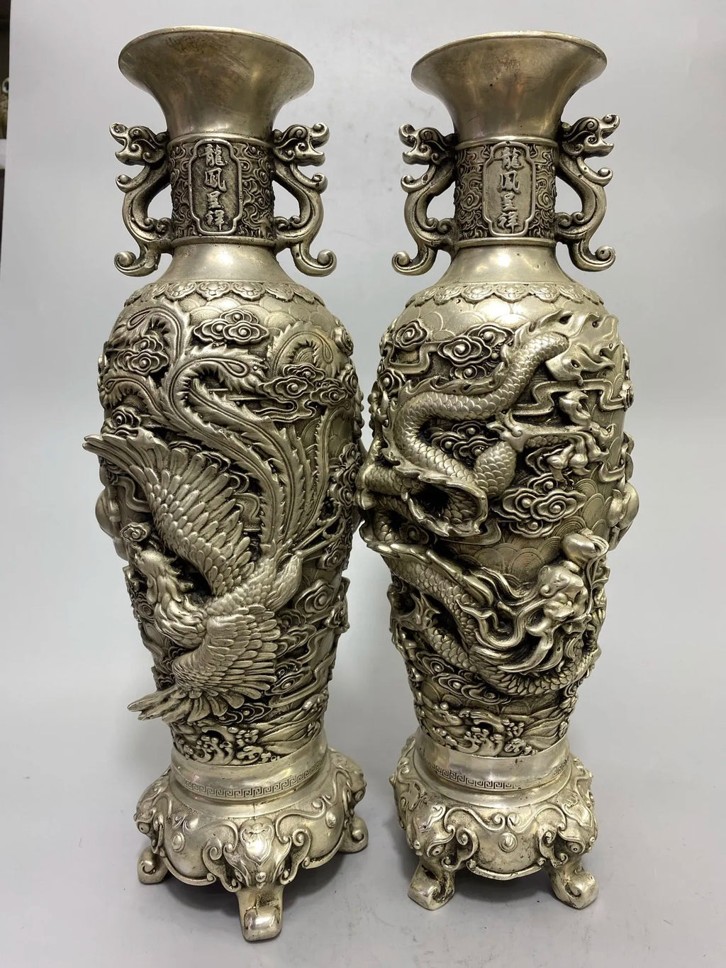 Tibetan Temple Vintage Bronze Pixiu Ear Vase – Gilded Silver Dragon & Phoenix (15")