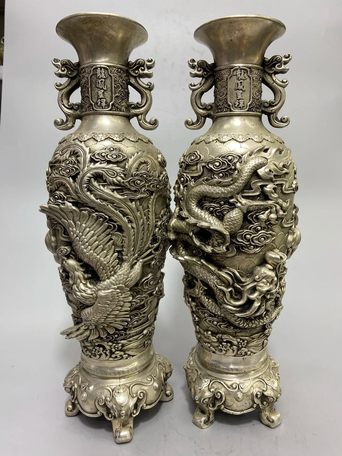 Tibetan Temple Vintage Bronze Pixiu Ear Vase – Gilded Silver Dragon & Phoenix (15")