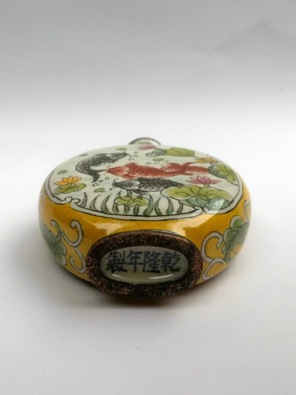 Collected Old China Cloisonné Fish & Lotus Snuff Bottle