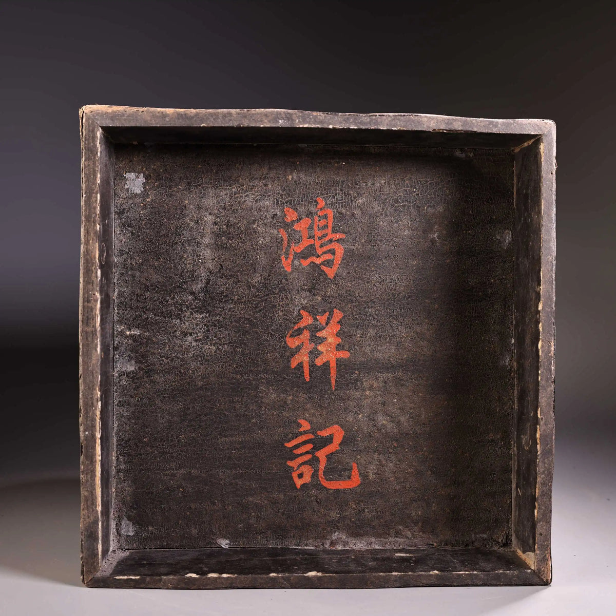 Tibetan Temple Vintage Lacquerware Seal Box – Gold-Outlined Maid & Landscape (28cm)