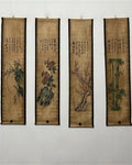 China Old Four‑Panel Scroll Painting – Middle Hall Hanging, Jiawu Year