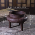 Tripedal Purple Sand (Zisha) Ceramic Bonsai Bowl Pot – 9cm Inner Diameter